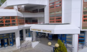 Συνέδριο με θέμα «Rethinking Economic Theory» από το Πανεπιστήμιο Πειραιώς