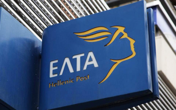 ΣΥΡΙΖΑ: Τα ΕΛΤΑ έδωσαν σχεδόν 200.000 σε δικηγορική εταιρεία βουλευτή της ΝΔ