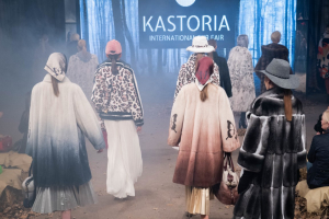 Καστοριά: Άνοιξε τις πύλες της η 49η Διεθνής Έκθεση Γούνας