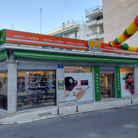 Οk Markets: Επεκτείνει το δίκτυό της στην Αττική με καταστήματα σε Χαλάνδρι και Φιλαδέλφεια