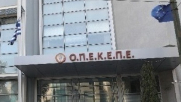 ΟΠΕΚΕΠΕ: Στην Ευρωπαϊκή Εισαγγελία στην Αθήνα, οι κατηγορούμενοι από Κρήτη - Πήραν προθεσμία να απολογηθούν