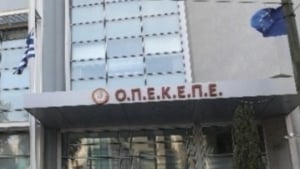 ΟΠΕΚΕΠΕ: Στην Ευρωπαϊκή Εισαγγελία στην Αθήνα, οι κατηγορούμενοι από Κρήτη - Πήραν προθεσμία να απολογηθούν
