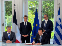 Η Ελλάδα υπέγραψε τη Σύμβαση για την ίδρυση του Διεθνούς Κέντρου Mercator για τον Ωκεανό