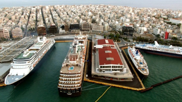 Στον Πειραιά, 13-16 Οκτωβρίου, 11 γερμανικές εταιρείες του ναυτιλιακού κλάδου