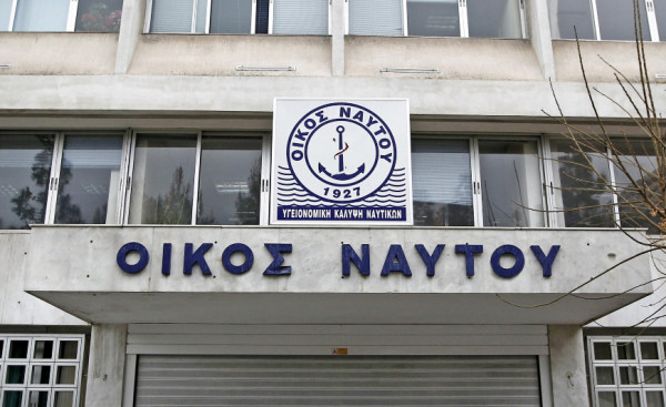 Ειδική αποζημίωση και το Μάιο για ναυτική εργασία