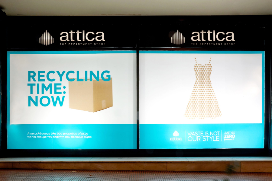 Σύμπραξη Polygreen &amp; attica για ανακύκλωση ρούχων &amp; παπουτσιών