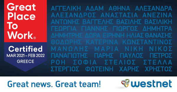 Η WESTNET πιστοποιήθηκε ως Great Place to Work