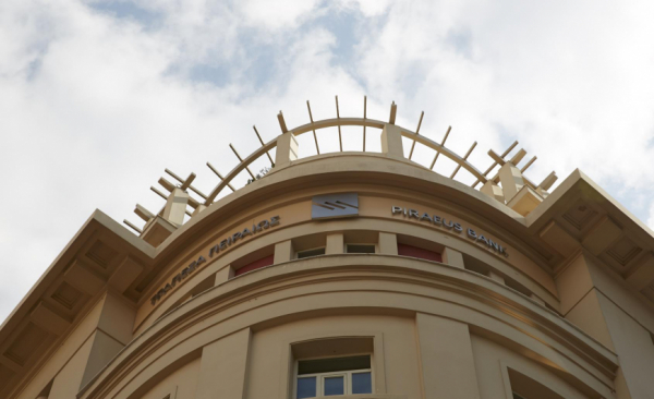 Πειραιώς Financial Holdings: Υπογραφή συμφωνίας για το χαρτοφυλάκιο μη εξυπηρετούμενων δανείων Sunrise II