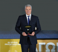 Όμιλος WEST: Ανάμεσα στους «Χρυσούς Πρωταγωνιστές της Οικονομίας 2010-2020»