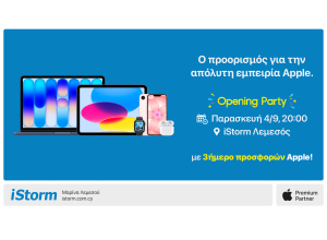 Η iStorm αναβαθμίζει την Apple εμπειρία στη Λεμεσό με ένα νέο Apple Premium Partner Store
