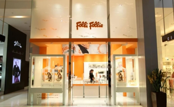 Folli Follie: Αποφυλακίζεται υπό όρους ο Τζώρτζης Κουτσολιούτσος