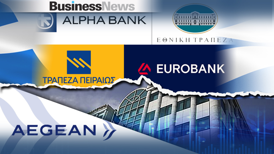 Τράπεζες και Aegean οδηγούν υψηλότερα το Χρηματιστήριο