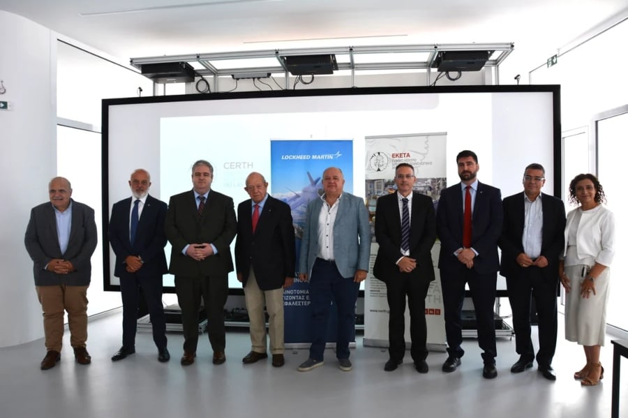 Συνεργασία ΕΚΕΤΑ - Lockheed Martin για την εκπαίδευση στην κυβερνοασφάλεια