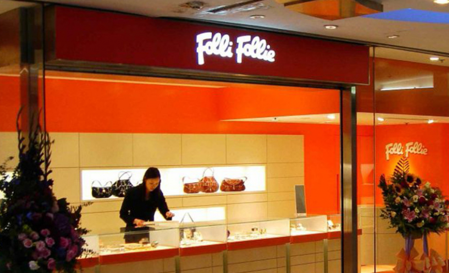 Folli Follie: Εγκρίθηκε το σχέδιο εξυγίανσης
