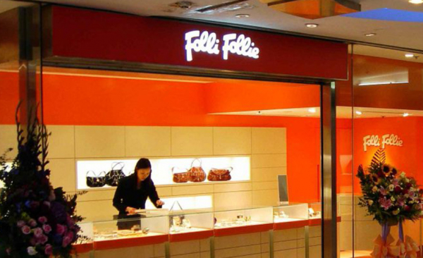 Folli Follie: Εγκρίθηκε το σχέδιο εξυγίανσης