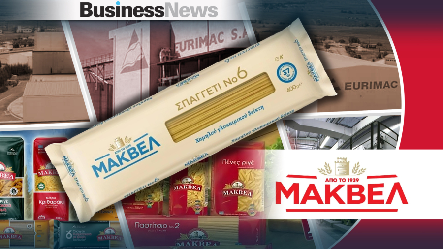 ΜΑΚΒΕΛ: Το προϊόν  που ρίχνει στην αγορά ζυμαρικών, θέλοντας να την αλλάξει