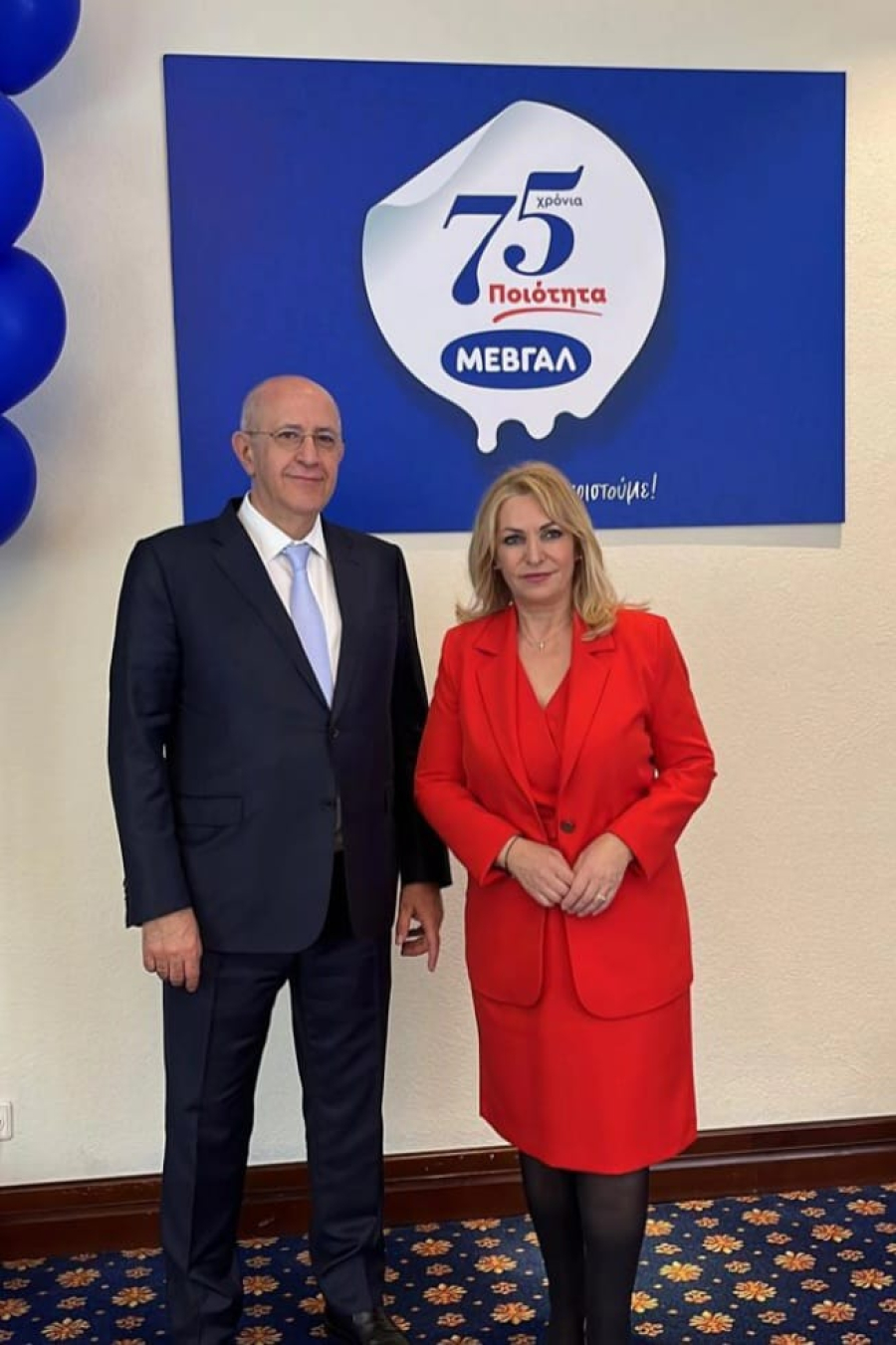 Άννα Μάνη: Εκπροσώπησε την Κυβέρνηση στις εκδηλώσεις για τα 75 χρόνια της ΜΕΒΓΑΛ