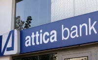 Attica Bank: Αύξηση καταθέσεων στο εννεάμηνο - Στο 34,1% ο δείκτης NPE