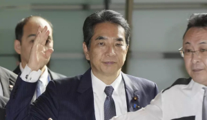 Παραιτήθηκε ο υπουργός Γεωργίας της Ιαπωνίας μετά από απαράδεκτη δήλωσή του