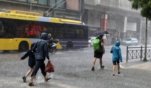 Έκτακτο δελτίο ΕΜΥ: Κακοκαιρία από αύριο με ισχυρές βροχές και καταιγίδες