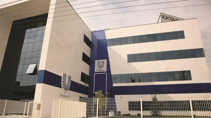 ΕΛΑΪΣ–Unilever Hellas: Στα 376,6 εκατ. ευρώ ο τζίρος