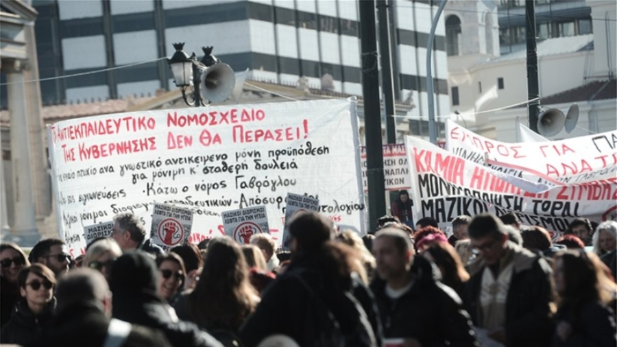 Απεργιακό δελτίο Τετάρτης: Στάση εργασίας σε τραμ και ηλεκτρικό - Διαδηλώσεις δασκάλων και καθηγητών