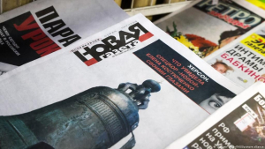 Λουκέτο στο περιοδικό Novaya Raskaz-Gazeta βάζει το Κρεμλίνο