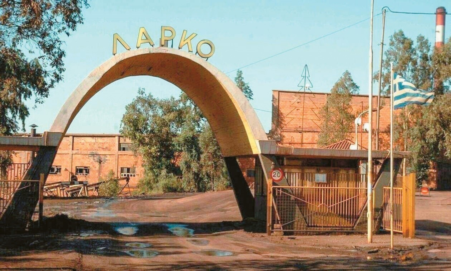 ΤΑΙΠΕΔ: Στη ΓΕΚ Τέρνα περνά η ΛΑΡΚΟ