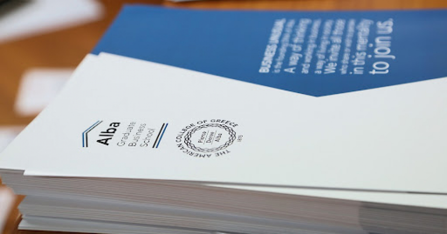 Συνεργασία Alba και The Hellenic Initiative για την υποστήριξη της επιχειρηματικότητας