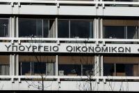 ΥΠΟΙΚ: Έναρξη καταβολής αποζημιώσεων στις πυρόπληκτες περιοχές