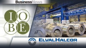 ΙΟΒΕ: Η επίδραση της ElvalHalcor στην ελληνική οικονομία - Η αξία παραγωγής και οι επενδύσεις