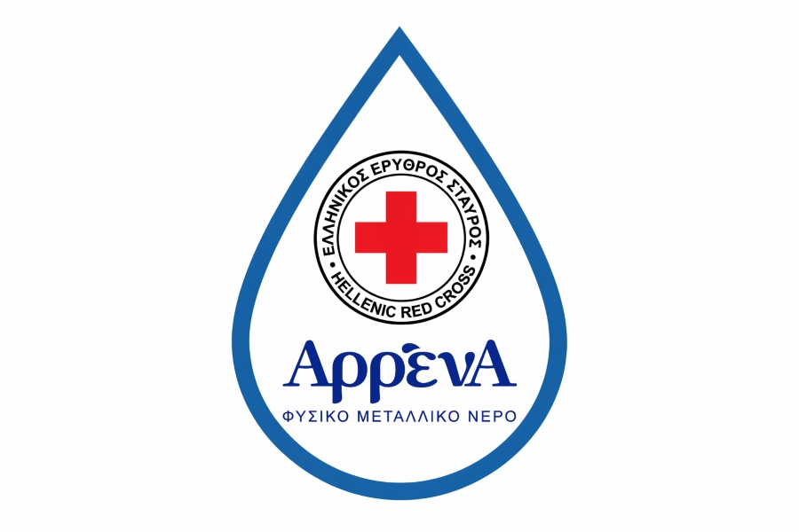 Φυσικό Μεταλλικό Νερό ΑρρένΑ: Συνεργασία με τον Ελληνικό Ερυθρό Σταυρό
