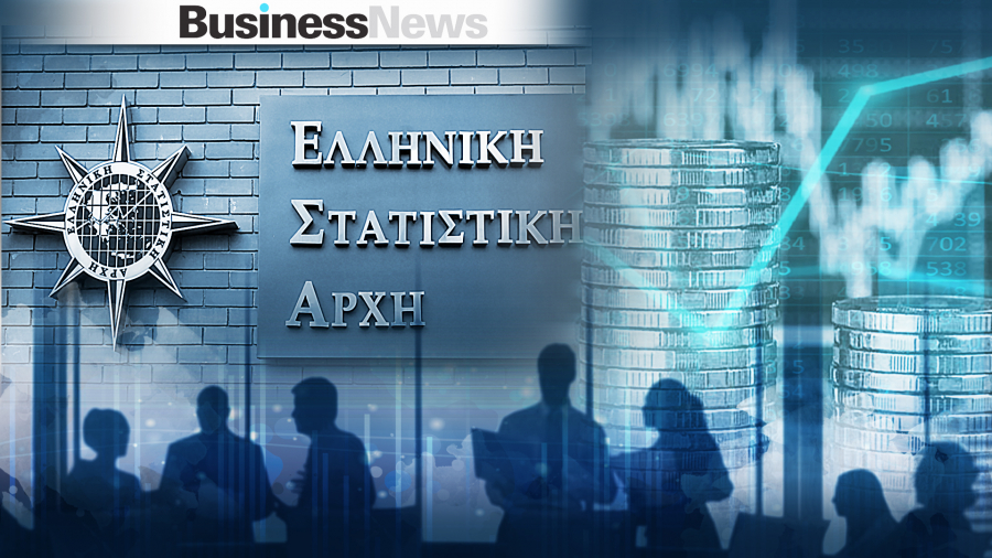 ΕΛΣΤΑΤ: Κατά 21,1% αυξήθηκε ο κύκλος εργασιών των δραστηριοτήτων της οικονομίας το 2021