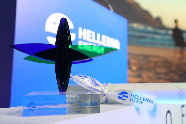 HELLENiQ ENERGY: Παράταση έως τις 25 Μαΐου για τις αιτήσεις υποτροφιών μεταπτυχιακών σπουδών