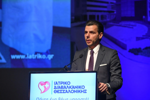 Ιατρικό Αθηνών: Περισσότερες νοσοκομειακές κλίνες και πρόβλεψη για αύξηση του κύκλου εργασιών το 2022
