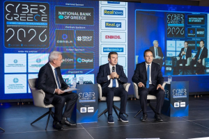 «Cyber Greece» - Δ. Παπαστεργίου και Μ. Χρυσοχοΐδης: «Διαρκής επαγρύπνηση» και συντονισμός απέναντι στις υβριδικές απειλές
