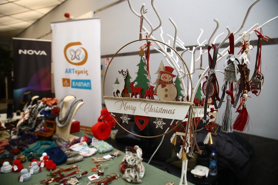 Nova: Δίπλα στα Γενναία Παιδιά της ΕΛΕΠΑΠ