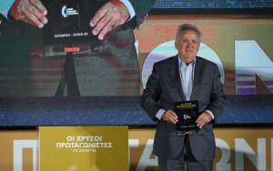 Ολύμπια Xenia: Χρυσός Πρωταγωνιστής της δεκαετίας 2010-2020