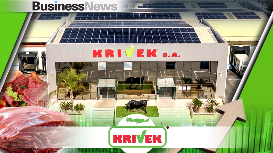 ΚRIVEK: Έτοιμη να ξεπεράσει τα 50 εκατ. ευρώ – Τα επίσημα στοιχεία του 2023