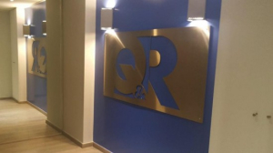 QnR: Παρουσίασε το Ολοκληρωμένο Πληροφοριακό Σύστημα για το Ελεγκτικό Συνέδριο