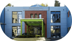 Πλεύρης: Δεν ιδιωτικοποιείται η ογκολογική μονάδα Παίδων "ΕΛΠΙΔΑ"