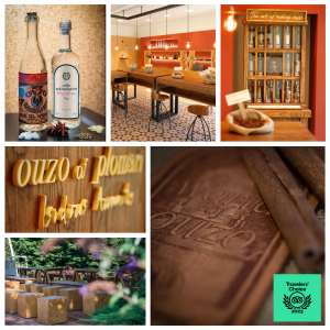 «Ο Κόσμος του Ούζου», το μουσείο στο Πλωμάρι που εντυπωσιάζει τους επισκέπτες