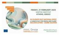 INZEB: Στις 21/2 το "EU Climate Pact National Event 2025"