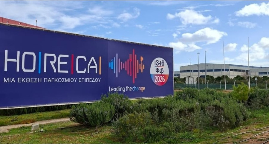 ADUS: Ενεργή παρουσία στη HORECA 2026