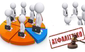 Οι οκτώ σημαντικότερες αλλαγές που «φέρνει» το μίνι ασφαλιστικό νομοσχέδιο