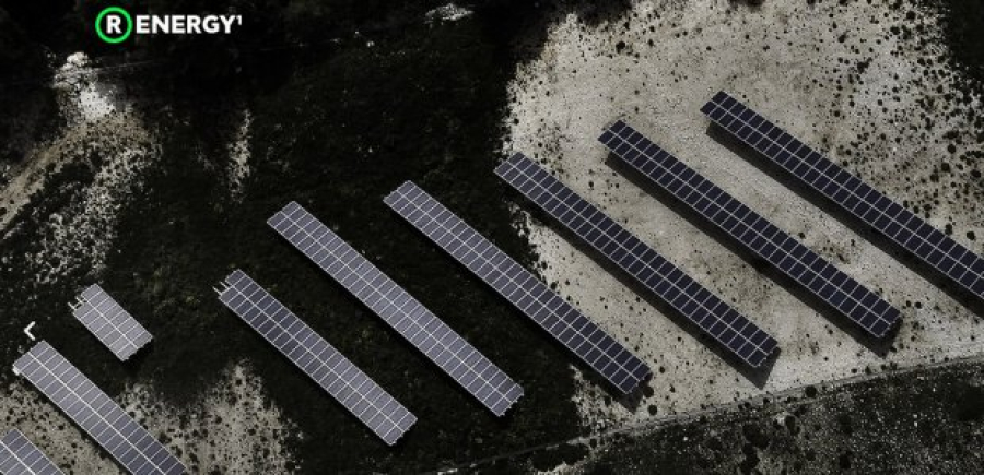 R Energy 1: Η Ράνια Μπιλαλάκη αναλαμβάνει Διευθύντρια Επενδυτικών Σχέσεων