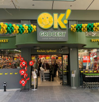 Νέο κατάστημα OK! The Grocery Store στην Θεσσαλονίκη