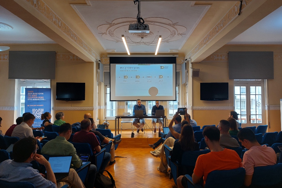 Θεσσαλονίκη: Η καταπολέμηση της παραπληροφόρησης στο επίκεντρο εκδήλωσης του MedDMO