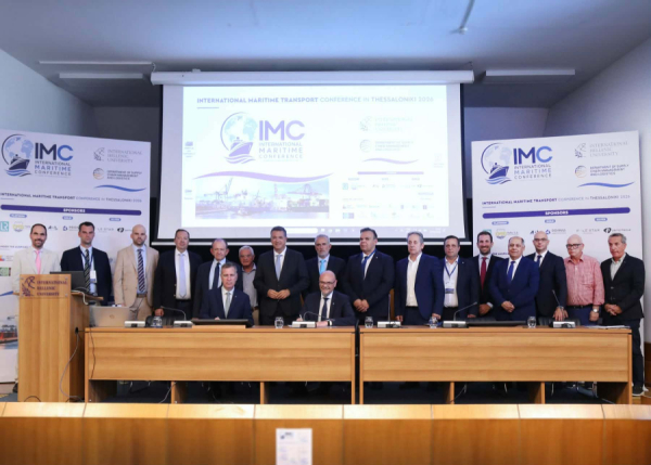 Μνημόνιο συνεργασίας ΔΙΠΑΕ και Ένωσης Λιμένων Ελλάδας