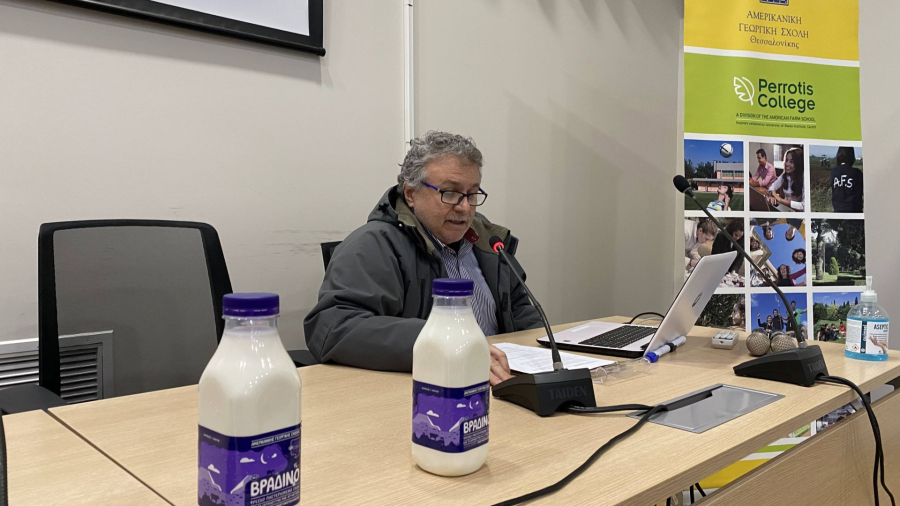 Αμερικάνικη Γεωργική Σχολή: Παρουσίασε το «Βραδινό» γάλα